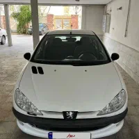 206 تیپ دو کارمندی