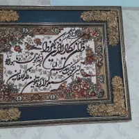 تابلو فرش بدون عیب