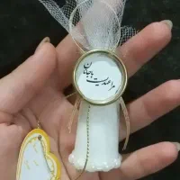 گیفت یادبود فقط پونزده هزار تومن