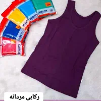 لباس زیر مردانه|لباس|قم, پردیسان|دیوار