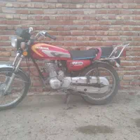 متور تر تمیز