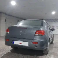 رانا پلاس دلفینی فابریک