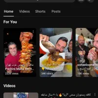 چنل یوتیوب هفت هزار کا|کلکسیون و سرگرمی|شیراز, شهرک جماران|دیوار