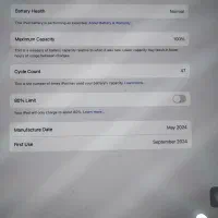 ipad M4 13inch|تبلت|تهران, ستارخان|دیوار