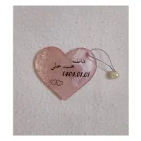 گیفت خاص|صنایع دستی و سایر لوازم تزئینی|کرمان, |دیوار