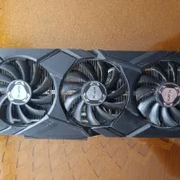 Rx 590
