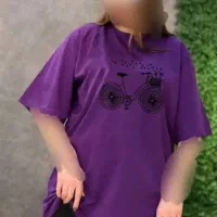 لباس