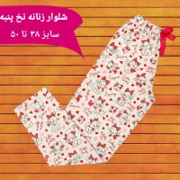 شورت پادار دخترانه شورتک شلوارک زنانه|لباس|کرمانشاه, |دیوار