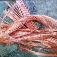 ضایعات مس برنج آلمینیوم سیم روکش دار