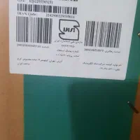 تلویزیون ۵۰ اینچ هوشمند  بلانتون