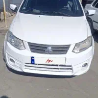 ساینا مدل 1400