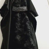 ظرف وظروف
