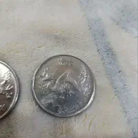 سکه های مختلف|کلکسیون سکه، تمبر، اسکناس|دهلران, |دیوار