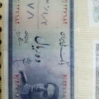 فروش اسکناس قدیمی|کلکسیون سکه، تمبر، اسکناس|خمینی‌شهر, |دیوار