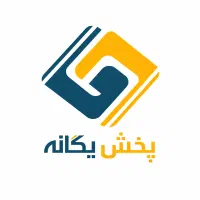 استخدام منشی واحد فروش