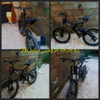 دوچرخه سایز 26