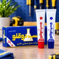 چسب دوقلو ، چسب رازی ، چسب آهن|لوازم التحریر|تهران, طیب|دیوار