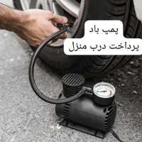 ایینه زیبای قدی/ایینه کشودار/پرداخت درب منزل و|آینه|تهران, استاد معین|دیوار