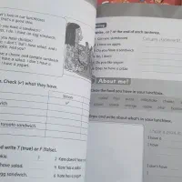 کتاب زبان|کتاب و مجله آموزشی|اردبیل, |دیوار