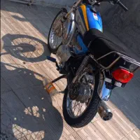 موتور مزایده