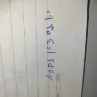 میز کار آهنی و دریل آروا|ابزارآلات|تولم شهر, |دیوار