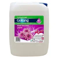 مایع دستشویی ،لباسشویی و وایتکس گالنی