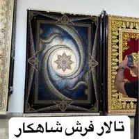 فرش نورا نقش لعیا رنگ قرمز ۱۲۰۰شانه|فرش|شیراز, شهرک سراج‎|دیوار
