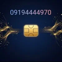 سیم کارت رند همراه اول