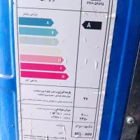 کولرابی مشهددوام نو