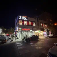 مربی بدنسازی بانوان