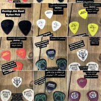 لوازم جانبی گیتار الکتریک بیس کلاسیک|گیتار، بیس، امپلیفایر|مشهد, شهید فرامرز عباسی|دیوار