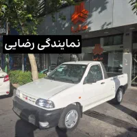 پراید وانت gxصفر سفید ۱۴۰۴/نمایندگی سایپا رضایی