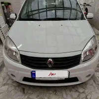 ساندرو۹۵بیرنگ۱۴۰کاراتومات سالم۱۱۴۰