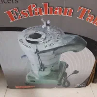 اب هویج گیری اصفهان تک