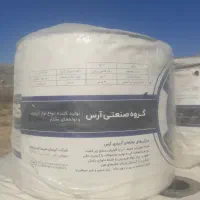 تیپ آبیاری سه لیتر|خدمات باغبانی و درختکاری|چناران, |دیوار