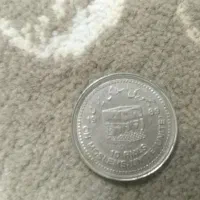 فروش اسکناس،سکه قدیمی