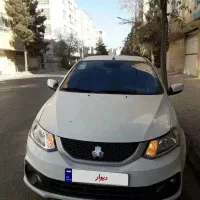 ساینا 85گانه Gx