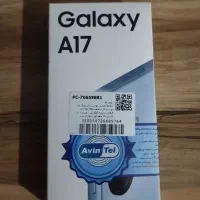 گوشی سامسونگ A17نو