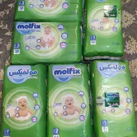 پوشک مولفیکس سایز یک دو‌ سه ،زیر قیمت بازار