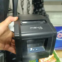 فروش سیستم هایپر مارکت|فروشگاه و مغازه|آستارا, |دیوار