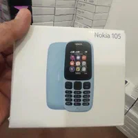 نوکیا ۱۰۵ مدل ۲۰۱۷ دوسیمکارته پلمب|موبایل|زابل, |دیوار