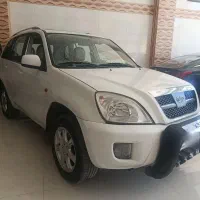 ام وی ام x33
