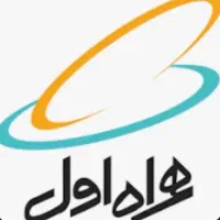 سیم کارت همراه اول دائمی