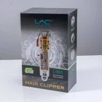 ماشین اصلاح لانچ/فروشگاه ساعت بتا/قیمت مناسب