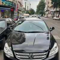 اچ سی کراس مدل۹۷