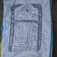 کیسه خوراک دام