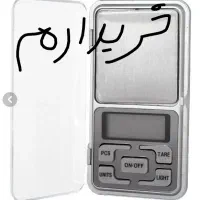 ترازو گرمی دیجیتال