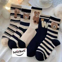 جوراب لبوبو کرومی|لباس|یزد, |دیوار