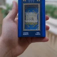 کارت بازی فکری پاسور|اسباب‌‌بازی|قم, قلعه یزدیها|دیوار