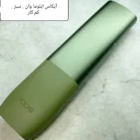 سیگار الکترونیکی برند «آیکاس ایلوما وان»